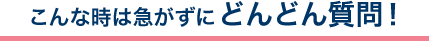 experts_25