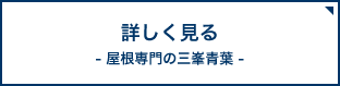 home_32